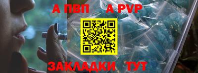 мескалин Ирбит