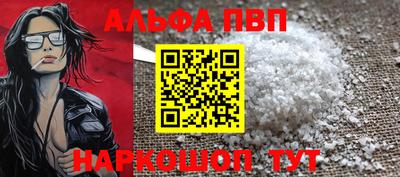 jwh Ипатово