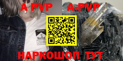 марихуана Изобильный