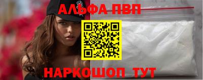 jwh Ипатово