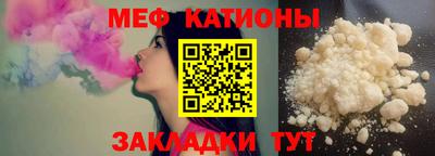 марихуана Изобильный