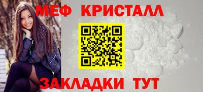 jwh Ипатово