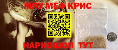 марихуана Изобильный