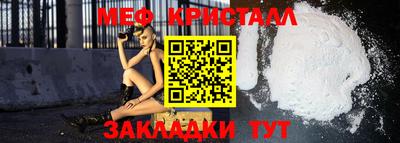 марихуана Изобильный