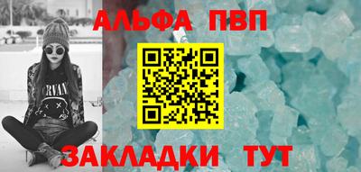 мескалин Ирбит