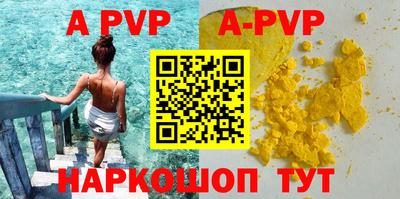 jwh Ипатово