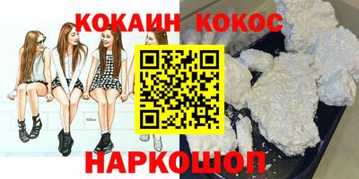 мескалин Ирбит