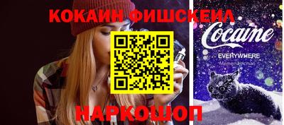 jwh Ипатово