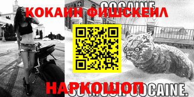 jwh Ипатово