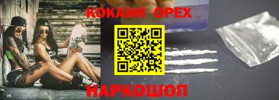 мескалин Ирбит