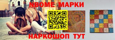 jwh Ипатово