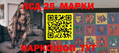 мескалин Ирбит