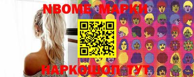 марихуана Изобильный