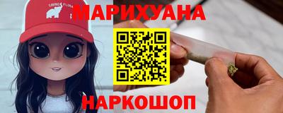 jwh Ипатово