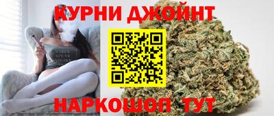 jwh Ипатово