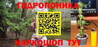 марихуана Изобильный