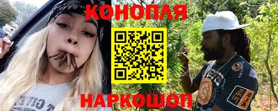 марихуана Изобильный