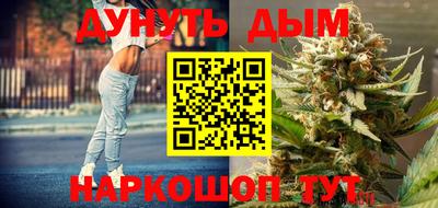 мескалин Ирбит
