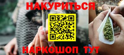 jwh Ипатово