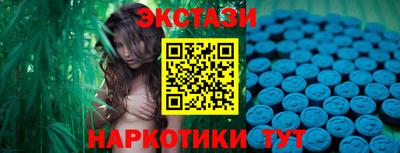 марихуана Изобильный