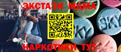 jwh Ипатово