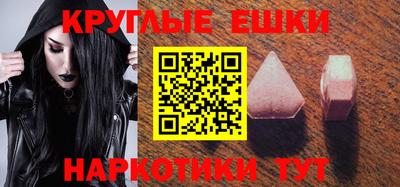 jwh Ипатово