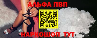 мескалин Ирбит