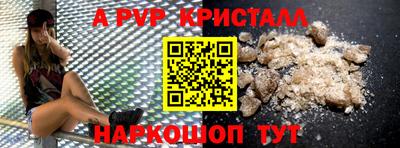 jwh Ипатово