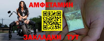 jwh Ипатово