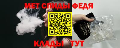 марихуана Изобильный