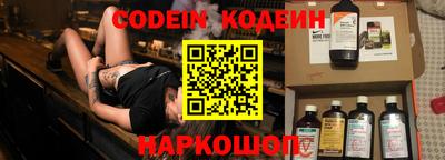 марихуана Изобильный