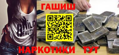 мескалин Ирбит
