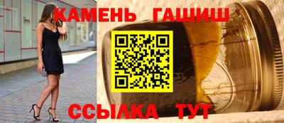 мескалин Ирбит
