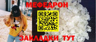 jwh Ипатово
